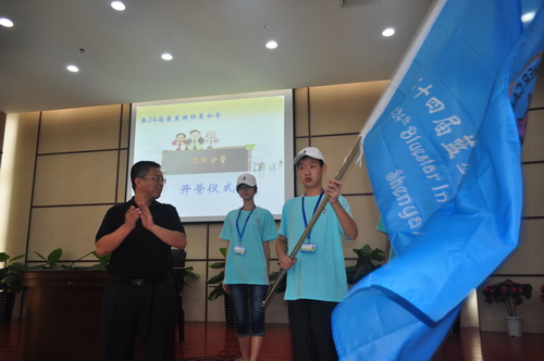 http://www.sychem.com/syhg/rootimages/2013/08/02/1374560641182483-1374560641254040.jpg